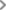 最新入驻